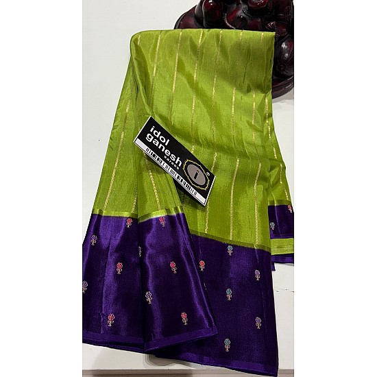 IG7680 lite weight pure mango sarees 