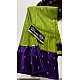 IG7680 lite weight pure mango sarees 