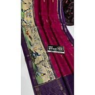 IG7689 lite weight pure Mysore silk 