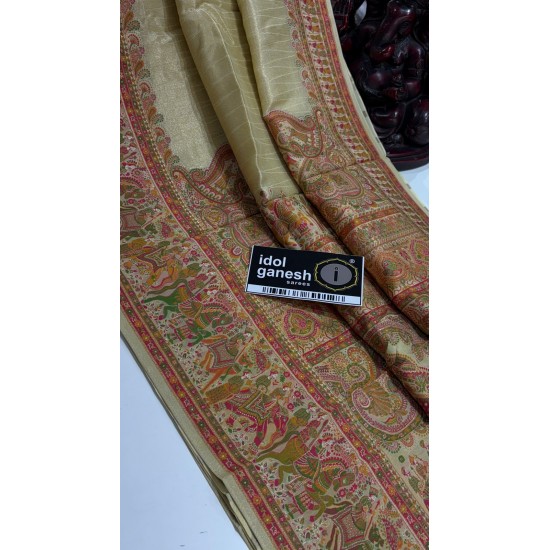 IG7699 lite weight pure jari georgette 