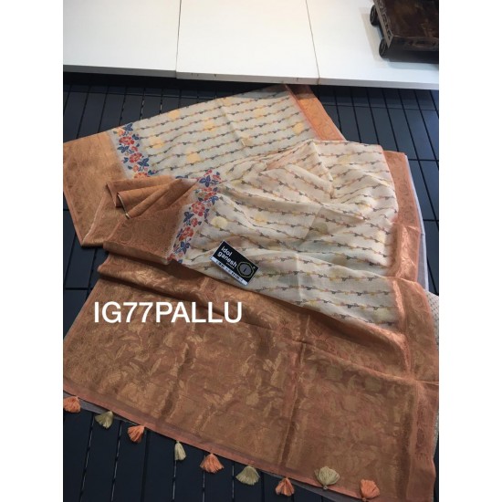 IG77 Light weight jute pattu kanchi IG77 Light weight jute pattu kanchi