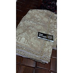 IG7705 lite weight pure Kora tissue 