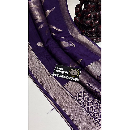 IG7728:lite weight pure mango sarees IG7728:lite weight pure mango sarees