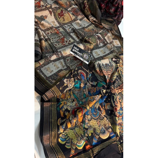 IG7831 Lite weight pure Maheswari IG7831 Lite weight pure Maheswari