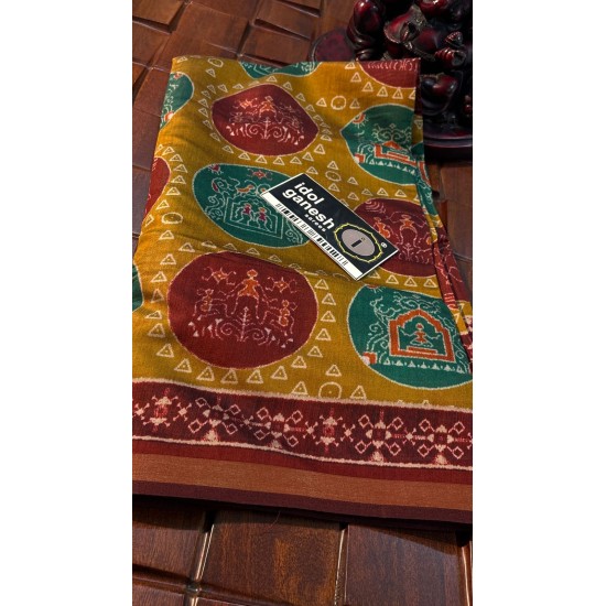 IG7833 Lite weight pure Maheswar IG7833 Lite weight pure Maheswar