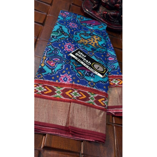 IG7838 Lite weight pure jute Tusser weaving border