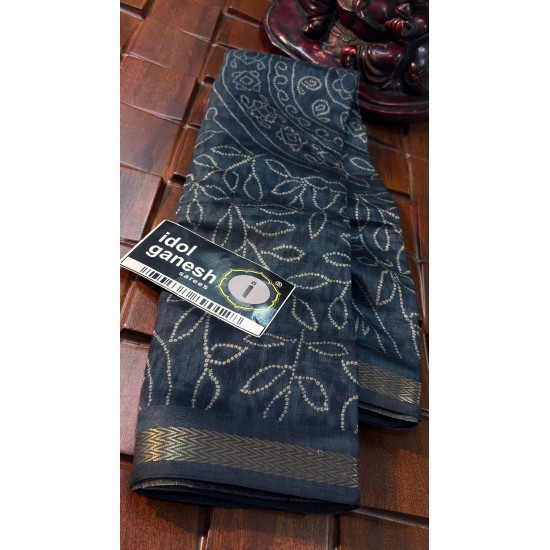 IG7840 Lite weight pure Maheswari sarees IG7840 Lite weight pure Maheswari sarees