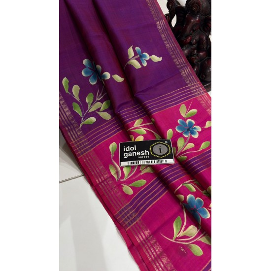 IG7855Pure handloom kathan pattu weaving border IG7855Pure handloom kathan pattu weaving border