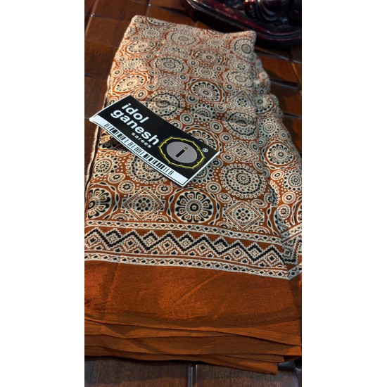 IG7866 Lite weight pure modal silk 