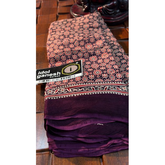 IG7867 Lite weight pure modal silk 