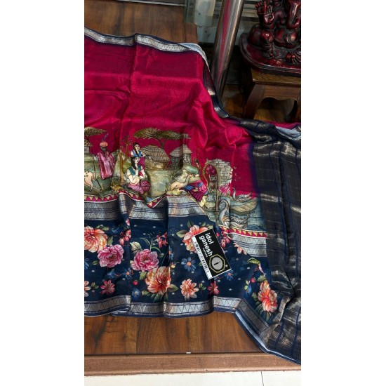 IG7890lite weight pure Mysore silk weaving