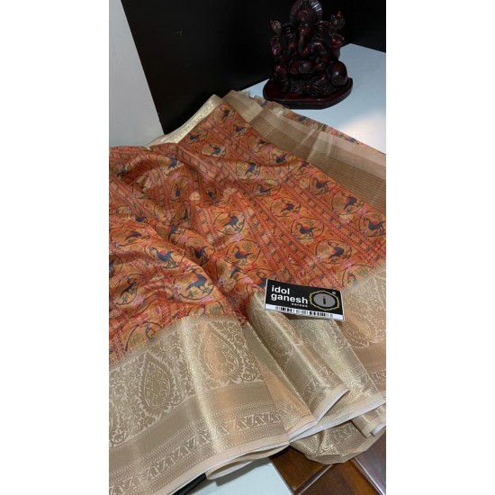 IG831 Lite weight jute pattu 1500/-