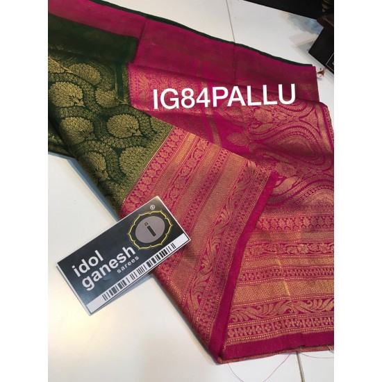  IG84 Light weight soft pattu