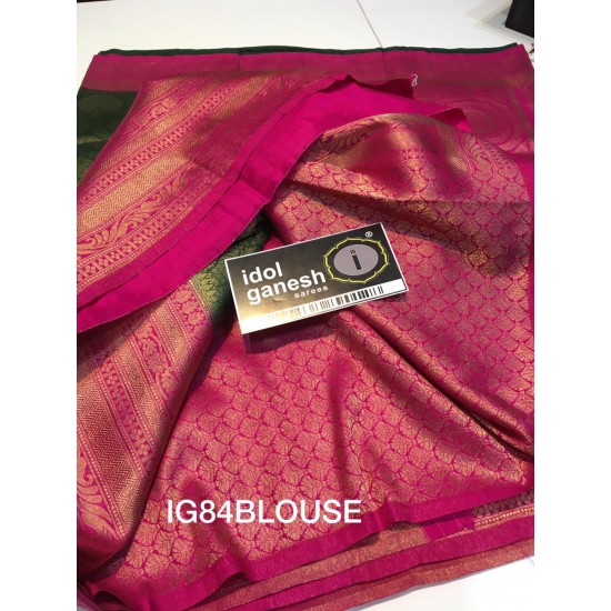  IG84 Light weight soft pattu