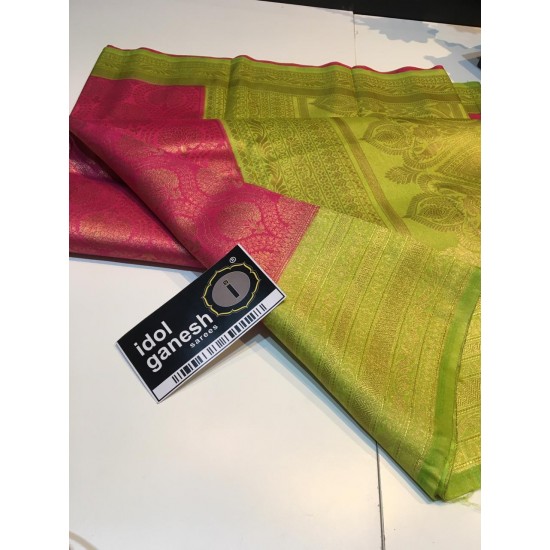  IG84 Light weight soft pattu