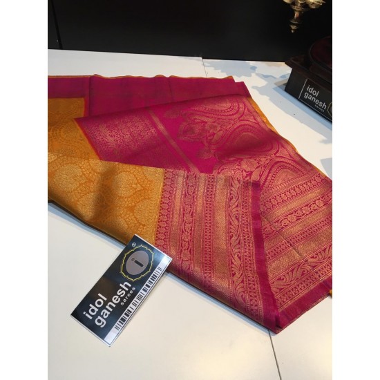  IG84 Light weight soft pattu