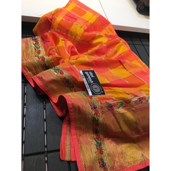 IG841Beautiful Sana pattu