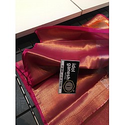 IG872 Lite weight Kanchi kora