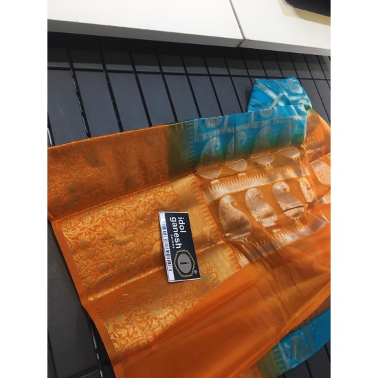 IG873 Lite weight Kanchi Kota