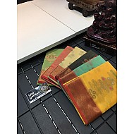 IG947 Lite weight munga Kota