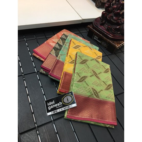 IG948 Lite weight munga Kota  