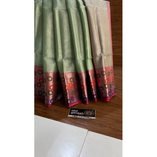 IG982 Lite weight tissue Kota 