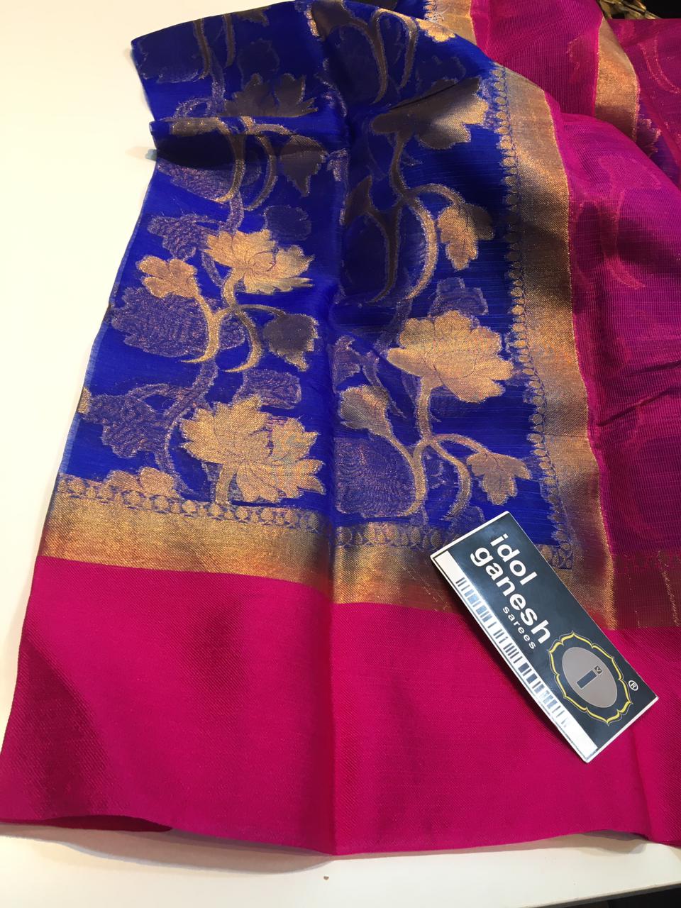 IG1012 Lite weight kora sarees