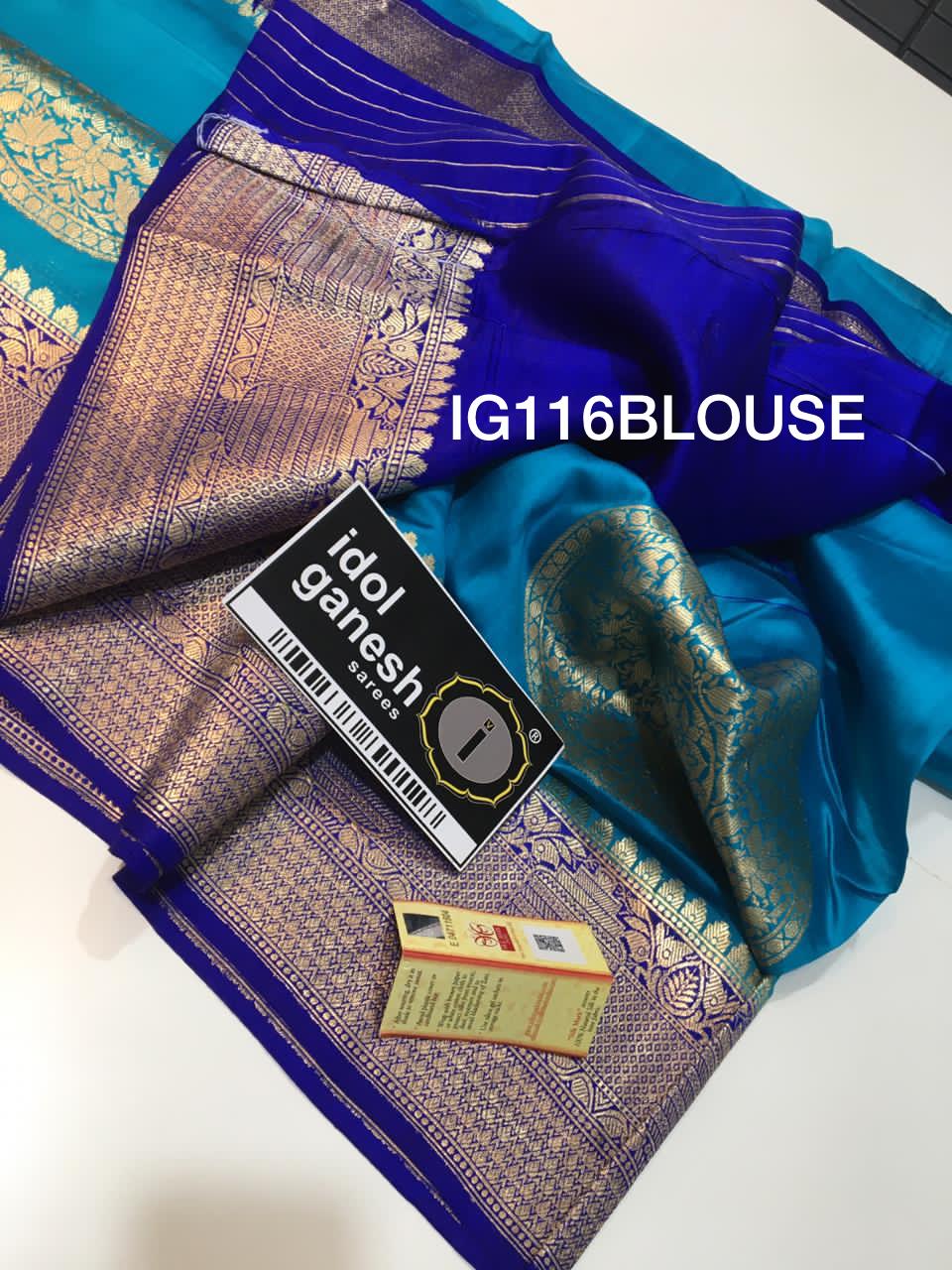 IG116 Pure hand loom silk pattu