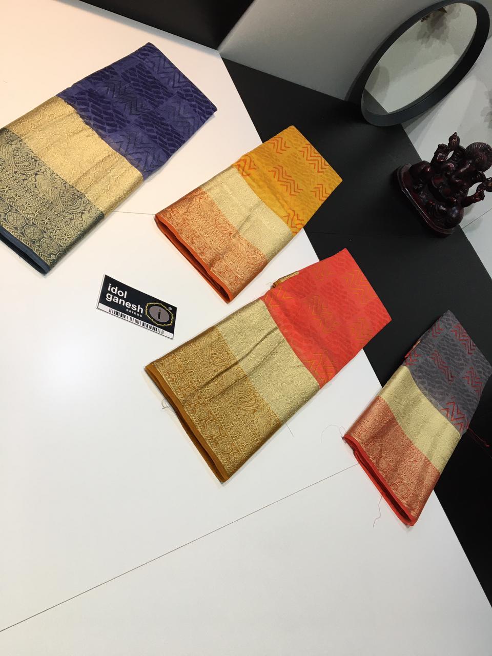 IG1714 Lite weight jute pattu