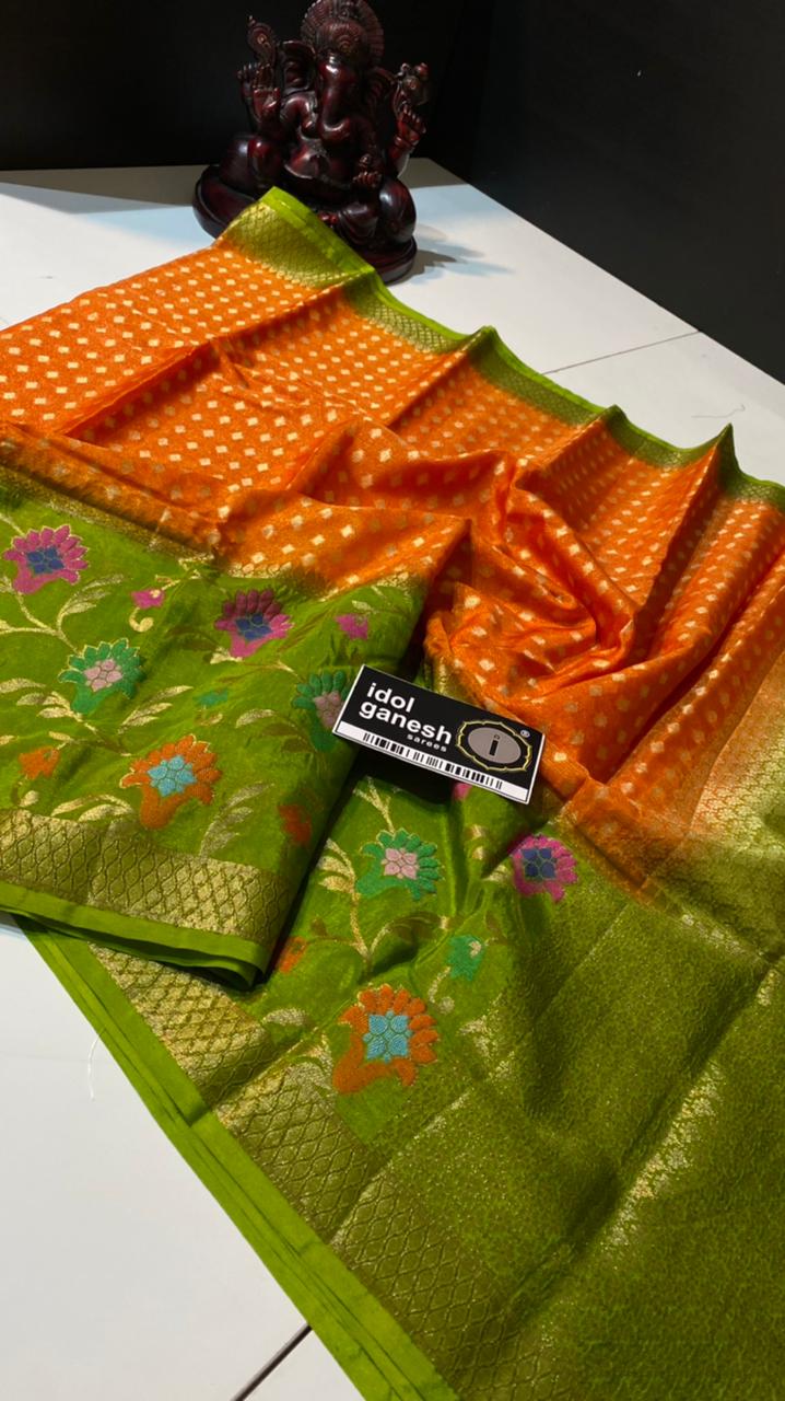 IG1727 Lite weight tissue/kora pattu 3,090/-