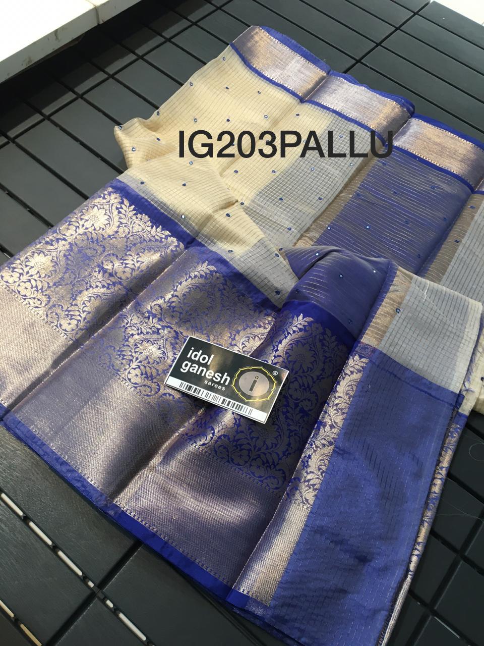 IG203 Lite weight kanchi kora
