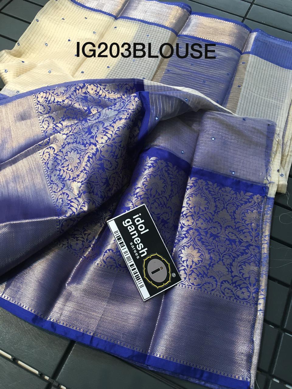 IG203 Lite weight kanchi kora