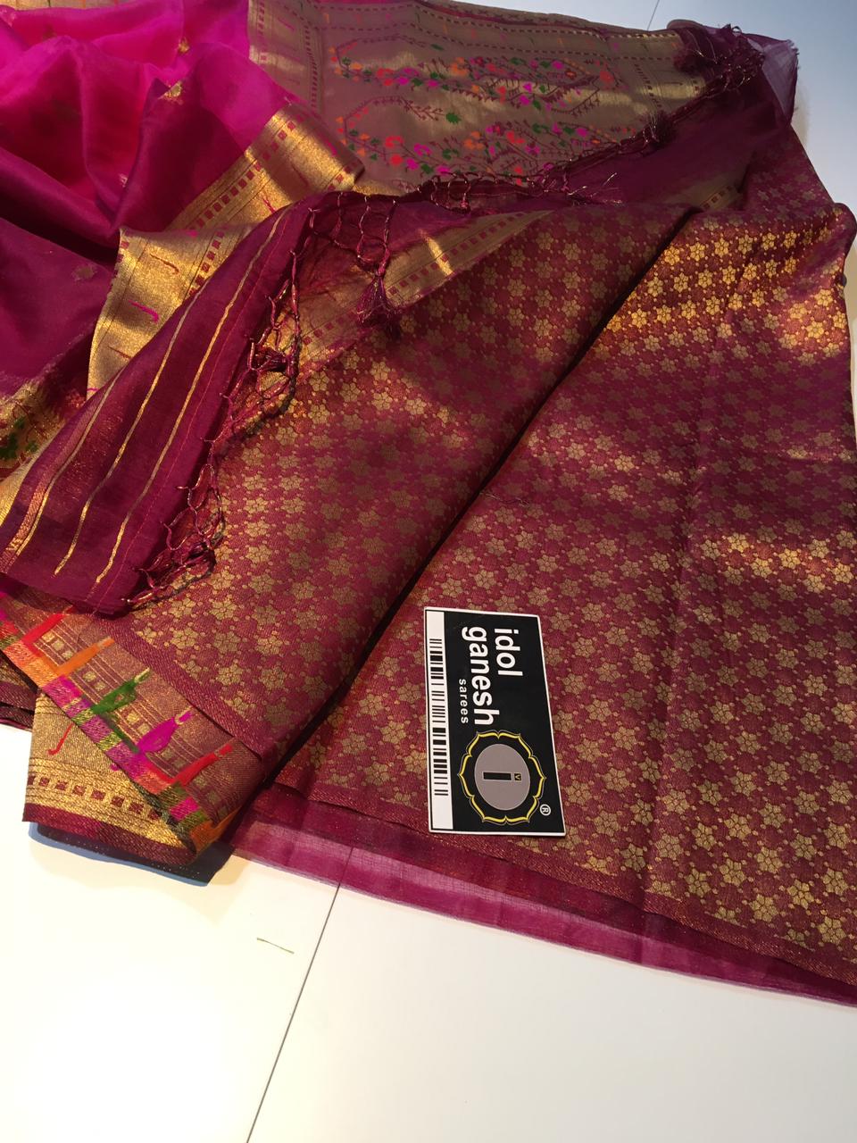 IG2128 Lite weight pure kadhi kora