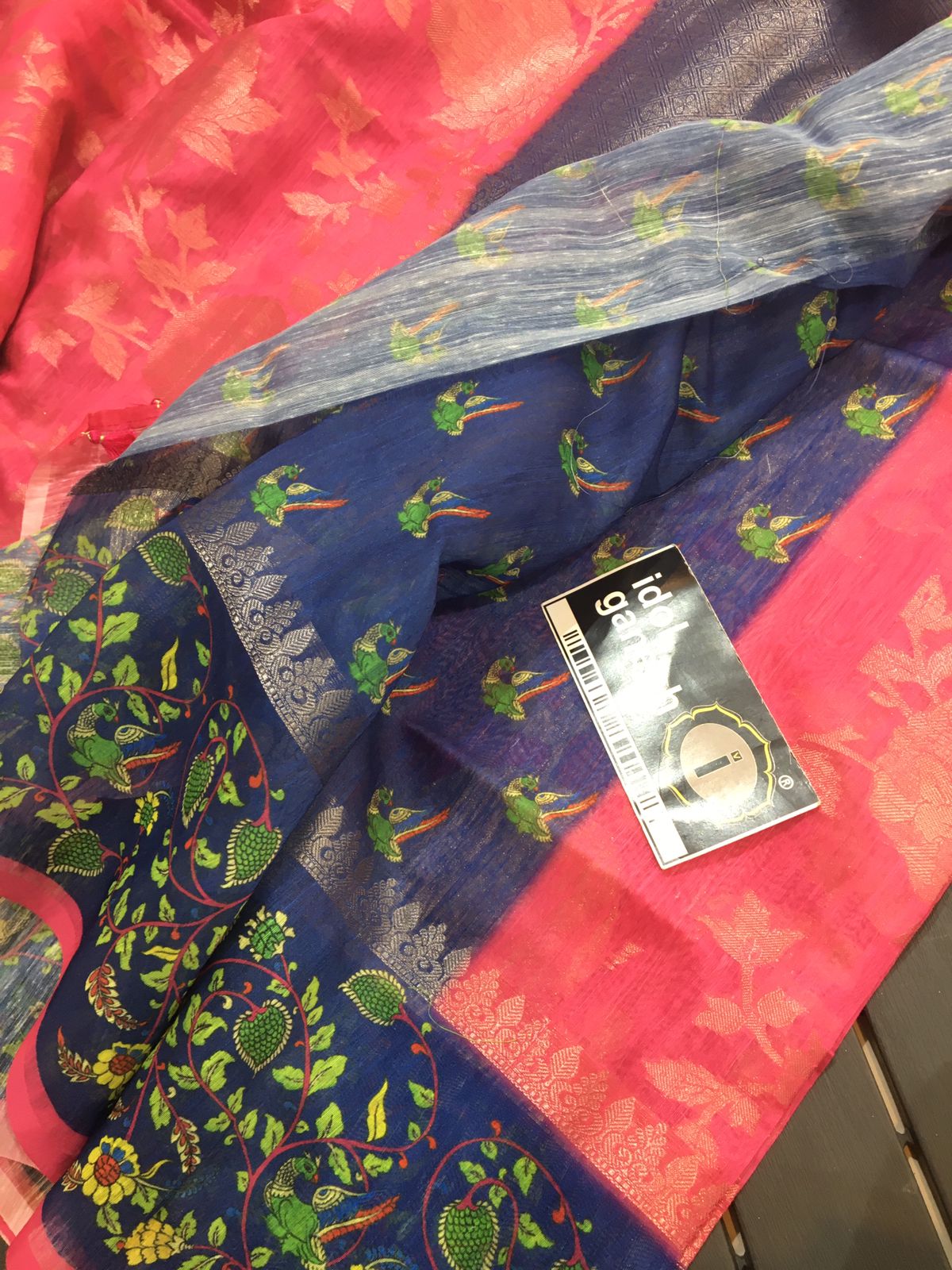 IG2525 Lite weight Jute pattu