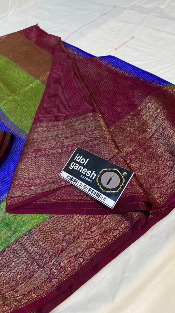 IG2956 Lite weight soft self doriya