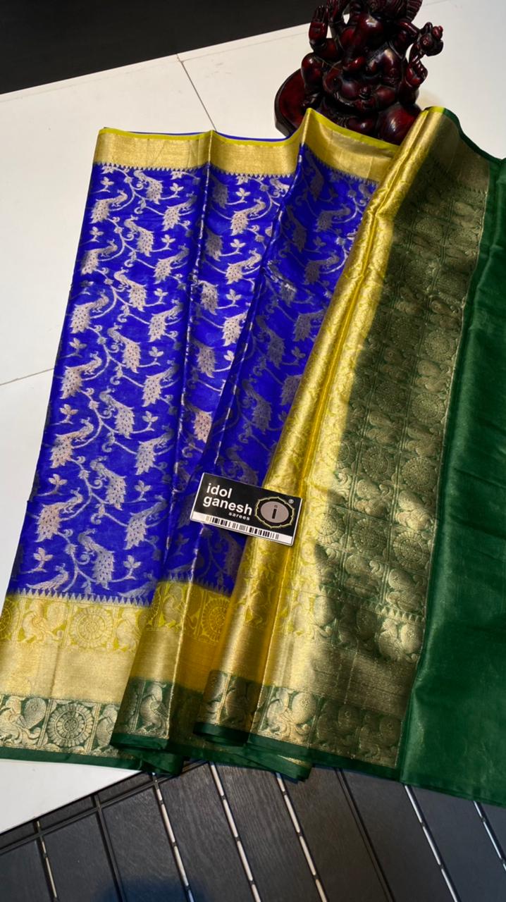 IG2965 Lite weight pure silk Kota