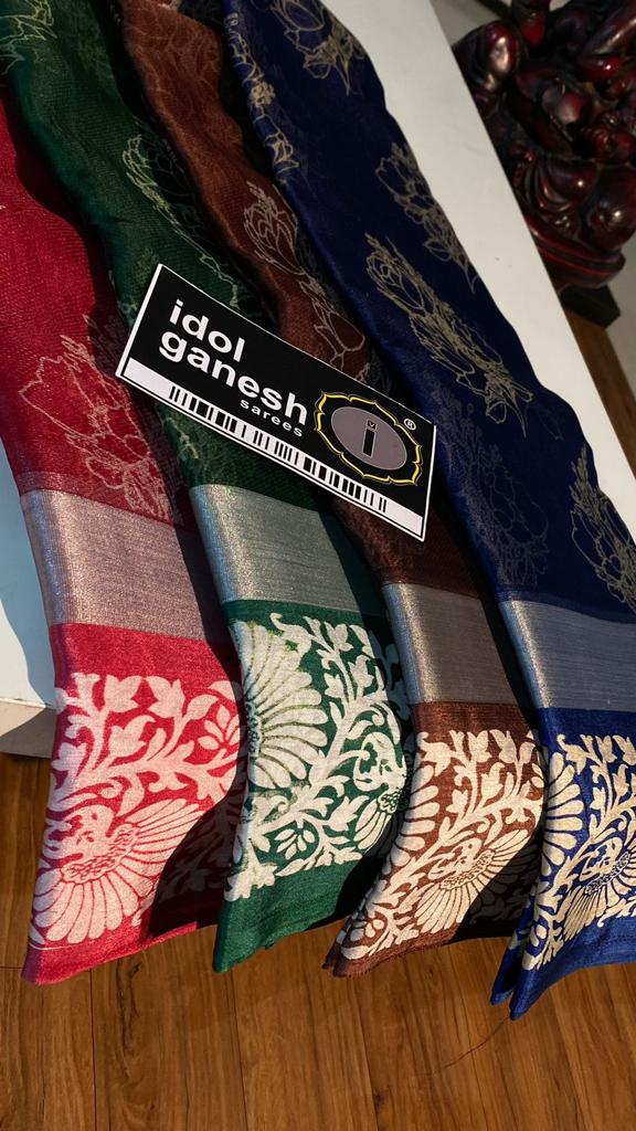 IG5731 Lite weight kora prints 