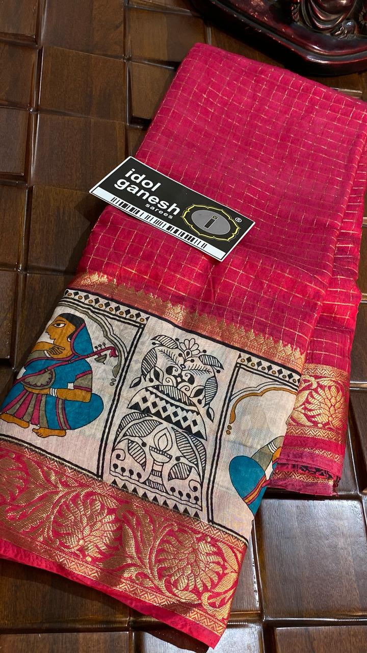 IG7312: lite weight Mangalagiri tusser jari weaving IG7312: lite weight Mangalagiri tusser jari weaving