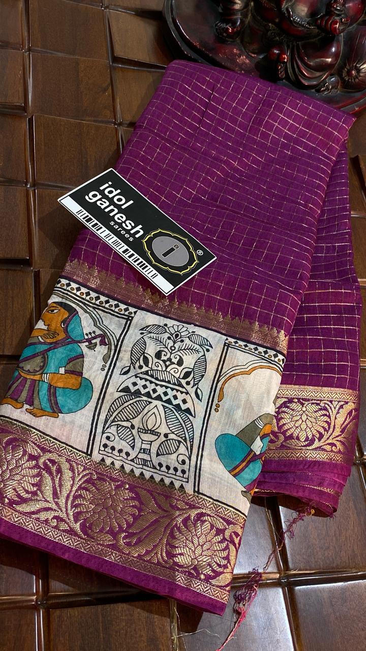 IG7312: lite weight Mangalagiri tusser jari weaving IG7312: lite weight Mangalagiri tusser jari weaving