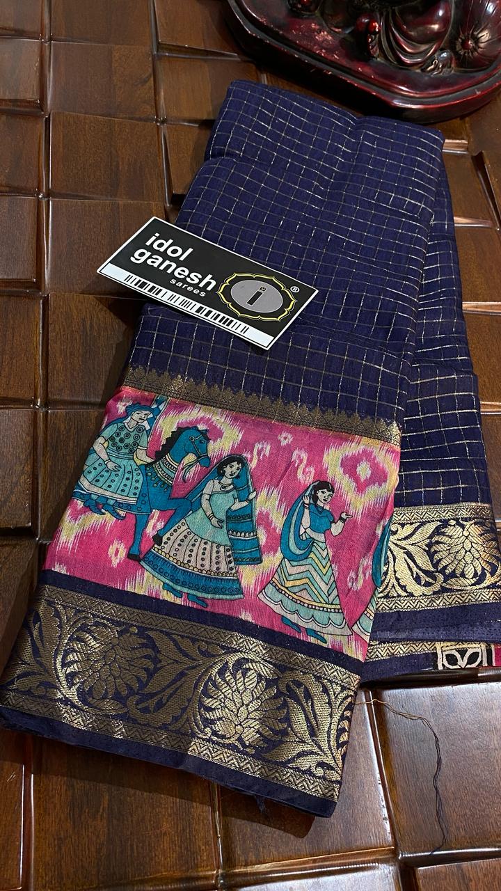 IG7313: lite weight Mangalagiri tusser jari weaving 