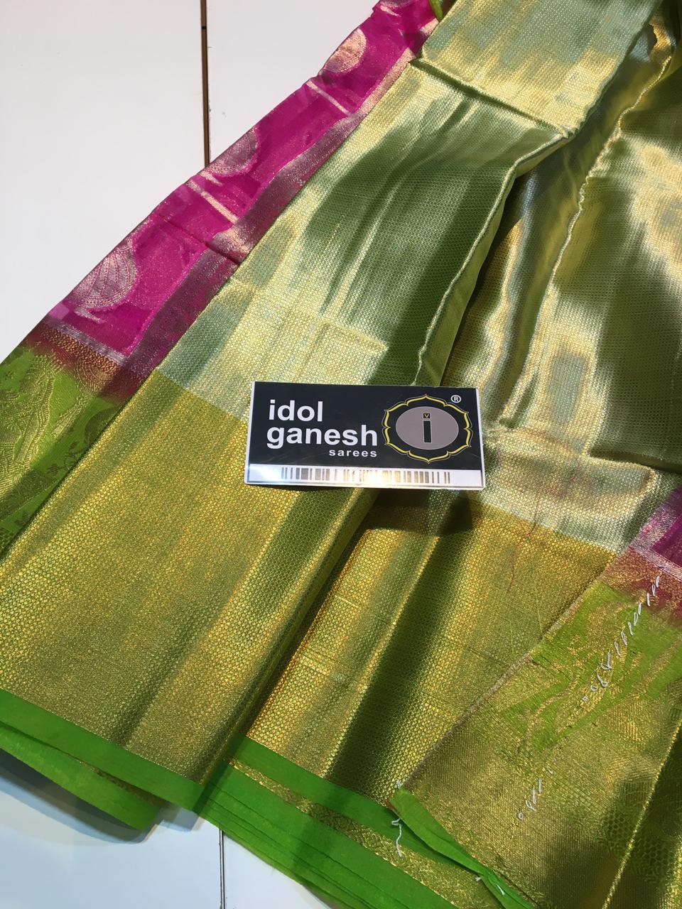 IG870 Lite weight Kanchi Kota Sarees IG870 Lite weight Kanchi Kota Sarees